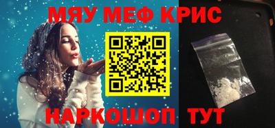гидропоника Кумертау