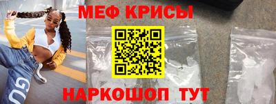 марки nbome Кулебаки