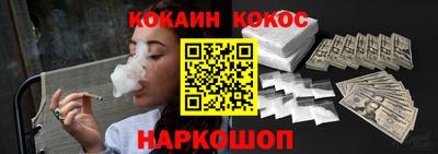 гидропоника Кумертау