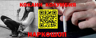 гидропоника Кумертау
