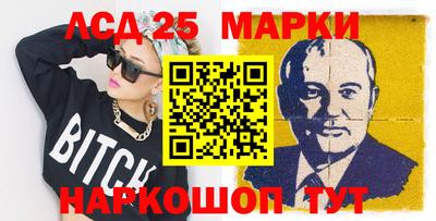 гидропоника Кумертау