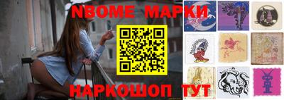гидропоника Кумертау