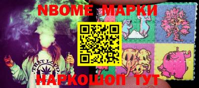 гидропоника Кумертау