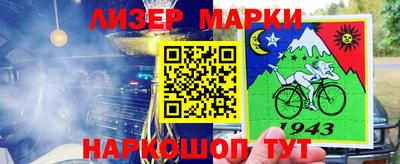 гидропоника Кумертау