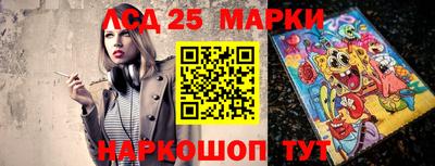 гидропоника Кумертау