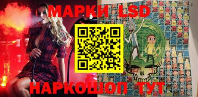 гидропоника Кумертау