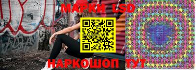 марки nbome Кулебаки
