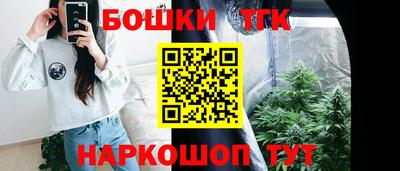 марки nbome Кулебаки