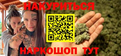 гидропоника Кумертау