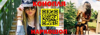 амф Кунгур