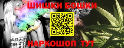гидропоника Кумертау