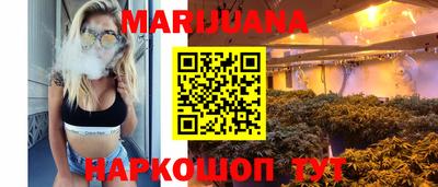 гидропоника Кумертау