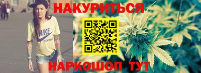 гидропоника Кумертау