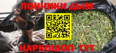 марки nbome Кулебаки