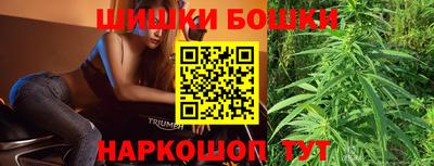 амф Кунгур