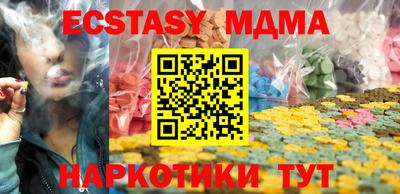 гидропоника Кумертау