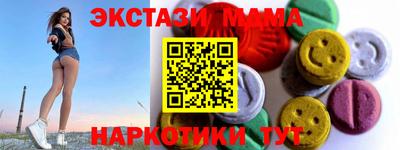 гидропоника Кумертау