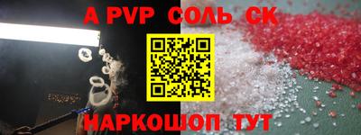 гидропоника Кумертау