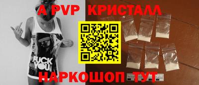 марки nbome Кулебаки