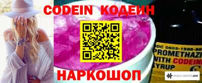 амф Кунгур