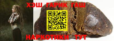 гидропоника Кумертау