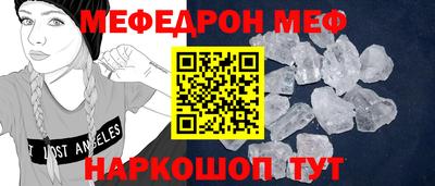 марки nbome Кулебаки