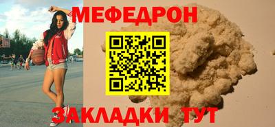 марки nbome Кулебаки