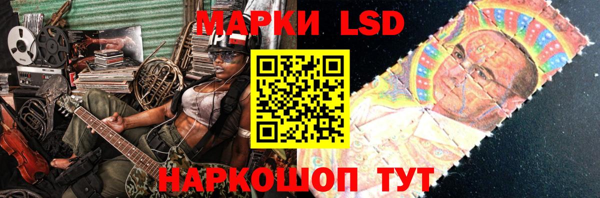 мега рабочий сайт  ЛСД экстази кислота  Вход с VPN  Ирбит 