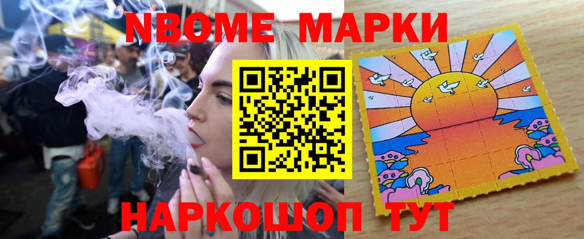 ЛСД экстази ecstasy Ирбит